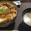 日本食レストラン『月ーTSUKIーJAPANESE  DINING』