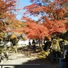 カブちゃんち（神峯山寺・大阪府高槻市）