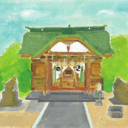 仕事運なら福岡現人神社の日誌