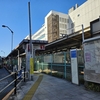 新宿〜荻窪までの帰宅支援対象道路を歩く＆お風呂