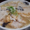 【ラーメン潤 蒲田】東京で食べられる燕三条ラーメン