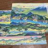 Beautifull　Japan　吉田初三郎の世界　-府中市美術館-