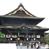 善光寺の直書き御朱印と境内の回り方を徹底紹介