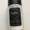 RCMA Makeup No Color Powder スウォッチ