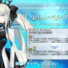 【FGO】モルガン2体目ゲット！