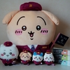 ちいかわ備忘録「ちいかわ×阪急電車」BIGぬいぐるみ（うさぎ）＆グッズ各種