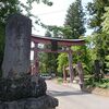 弘前市　高照神社の歴史と史跡をご紹介！⛩