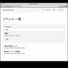 パーフェクト Ruby on Rails のサンプルアプリケーションを Github 上で公開しました