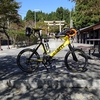 Tern Surge Proで能勢妙見山ライド
