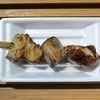 築地本願寺と築地場外市場へ行ってきました！屋台の海鮮料理美味しいです。活気にあふれていて楽しかったです。