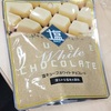 ホワイトチョコレート
