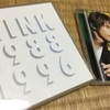 CD»❥❥ нёιισ ❥❥»