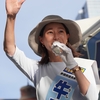 【参院選】牛田まゆ候補、東京駅（丸の内北口）に来たる。