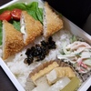 鬼嫁弁当　No.429