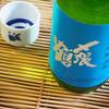 今年も7月下旬に発売予定です。
