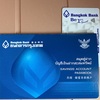 タイで銀行口座開設