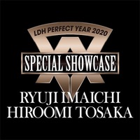 ネタバレ注意 Atsushi Exile Atsushi Live Tour 21 Heart To Heart セットリスト G Blue ブログとは名ばかりのものではありますが ブログ ネタバレ注意 Atsushi Exile Atsushi Live Tour 21 Heart To Heart セットリスト G Blue ブログとは名ばかりのものではありますが ブログ