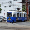 鹿児島市電9500形　9506号車(VISAラッピング車両)