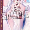 「アズールレーン」のカードファイル全6種類が登場。キャラデパで予約販売を開始