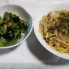パスタと麻婆豆腐