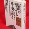 何かいい事が起きるような予感がする