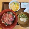 【すき家】今年もやってきた「鉄火丼」と新メニュー「冷やし汁」を初日に実食！昨年と変わらずたっぷりなまぐろに大満足！