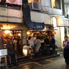 秋の夜の静寂で呑むべきはやはり日本酒