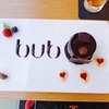 【東京・表参道】スペイン発「bubó BARCELONA」のチョコレートスイーツ