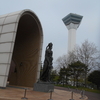 函館雑景。美術館とタワー。