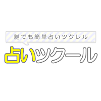 夢小説とは 読書の人気 最新記事を集めました はてな 夢小説とは 読書の人気 最新記事を集めました はてな