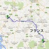 【渋さ知らズ・ヨーロッパツアー2013　13日目】