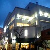 夜の散策（札幌中央区）