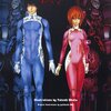 「All You Need Is Kill」と「オール・ユー・ニード・イズ・キル」