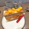 patisserie easeでクロワッサンと柿チーズのムースリーヌ
