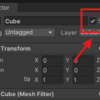 【Unity最適化】Static BatchingでDraw Callsを減らせ！FPSあげよう！٩( ''ω'' )و