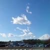 富士山と海鮮丼と小夏と葉月。