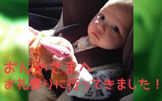 赤ちゃんでも着られるハロウィンの仮装11選 家族でコスプレしてハロウィンを楽しもう 旅好き女子 ママになる