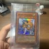 遊戯王 獣王キマイラ Chimaera, the Master of Beasts　未開封スーパー入手