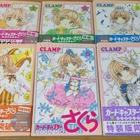 Ccさくらクリアカード7 8巻 感想 考察 ネタバレ注意 Doopleの進捗日常 W Ccさくらクリアカード7 8巻 感想 考察 ネタバレ注意 Doopleの進捗日常 W