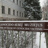 まずは、ジェノサイド博物館(Museum of Genocide Victims; KGB Museum)に行ってみる。