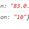 Nodejs(React)でアクセスしてきたユーザーの機種及びOSの判定する