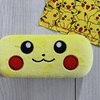 子どものメガネケース、かわいいデザイン探し