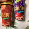 グリコアイス：パナップ＜濃厚ぶどう＞＜濃厚いちご＞　/パピコ濃密仕立てストロベリーチーズケーキ