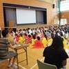 学校保健委員会「加南診療室へようこそ」