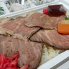 金沢駅・えきべん処金澤「特製牛肉弁当」タレを絡めた牛肉がご飯に合う合う(￣▽￣)
