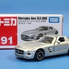 トミカ メルセデスベンツ SLS AMG No.91 1/65スケール