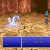 FF4（ピクセルリメイク版）をプレイし始めました。