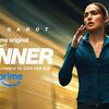 『ザ・ランナー』――ガル・ガドットが走る！走る！走る！