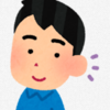ラッキーだった日、ちゃんときれいな言葉遣いをしようと思った日