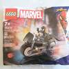 LEGO®︎MARVELポリバッグ＃30679 ”Venom Street Bike” ギミック付きのバイク、かっこいいです。